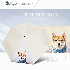 【雙龍牌】萌寵降溫13度黑膠自動開收傘北極熊貓咪柴犬防曬自動傘雨傘折傘B6290NK 泡泡犬