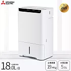 MITSUBISHI三菱 18公升 變頻空氣清淨除濕機 MJ-EHV180JX-TW