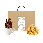 順便幸福-午茶禮盒-可可起司棒+青蔥乳酪司康脆脆(餅乾 零食 甜點) 無 D+7出貨