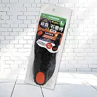 避震型石墨烯鞋墊-L號-2雙入