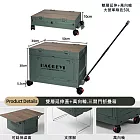 50L容量露營折疊收納箱 萬向輪推車台灣露營必備 百變多功能折疊箱箱（延展蓋+萬向輪+支架+拉桿）  軍綠色