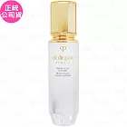 Cle de Peau Beaute 肌膚之鑰 彩虹藻鑽光精華(40ml)(公司貨)