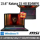 msi微星 Katana 15 HX B14WFK-884TW 15.6吋 電競筆電 (i7-14700HX/16G/1T SSD/RTX5060-8G/Win11)