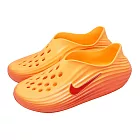 Nike 懶人鞋 Reactx Rejuven8 男女鞋 橘 休閒鞋 涼鞋 Q彈 HV5060-700 24cm GOLD/ORANGE
