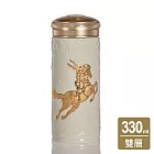 《乾唐軒活瓷》  新品上市 | 皇家天馬隨身杯 / 大 / 雙層 / 鎏金 / 2色 330ml 無 透明白鎏金