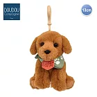 法國【Doudou】守護毛孩/吊飾13cm 可可狗