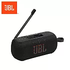 JBL TUNER 3 可攜式收音機藍牙喇叭 黑色