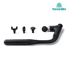 TAKASHIMA高島 Loop背鬆 | 百變按摩槍 筋膜槍 M-1522 黑色