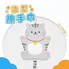 【MORINO 摩力諾】可愛貓狗咪掛飾擦手巾/萬用擦拭巾/可當桌墊 單條 灰黃騰達(灰條紋貓)