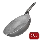 《PEDRINI》MiaFull不沾炒鍋(28cm) | 中華炒鍋 不沾鍋 IH爐適用