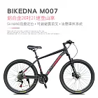 BIKEDNA M007 鋁合金26吋/29吋21速日本SHIMANO指撥定位油壓碟剎前輪快拆避震可鎖定登山車超配版- 26吋黑紅