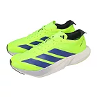 adidas 愛迪達 競速跑鞋 Adizero Drive RC M 男鞋 綠 藍 避震 回彈 抓地 JR9379 26.5cm GREEN/BLUE