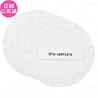 shu uemura 植村秀 無極限輕柔無痕粉撲(1入)*3(公司貨)