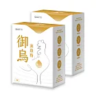 【YM BIOMED 陽明生醫】御烏滴雞精x2盒(6包/盒)