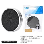 JJC副廠Fujifilm富士90週年紀念復古風instax mini EVO拍立得相機鏡頭蓋LC-IME保護蓋 黑色皮革