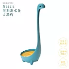 以色列OTOTO廚房料理趣味設計Nessie尼斯湖水怪舀湯杓OT821(附掛洞;耐120℃;可站立;可洗碗機)大湯匙醬勺菜勺