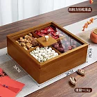 實木中式乾果盤 四宮格乾果盤 鋼化玻璃蓋點心盤 （客廳收納必備 零食收納盒 春節送禮） 【四格方形】橡膠木