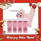LANCOME 蘭蔻 溫和保濕水輕旅行保養組[保濕水(50ml)x4+旅行收納袋]-國際航空版