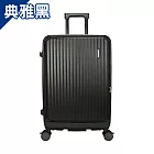 DF travel - 麥拉倫系列雙層收納避震靜音輪USB充電28吋掀開式旅行箱行李箱 - 多色可選 典雅黑