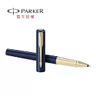 PARKER 派克 新威雅XL系列 鋼珠筆 天際藍