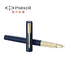 PARKER 派克 新威雅XL系列 鋼筆 天際藍