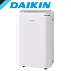 【DAIKIN 大金】二級能效12L除濕機(淡灰色) (JP24ASCT-H)