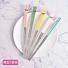 【Homely Zakka】法式現代馬卡龍不鏽鋼筷子24cm禮盒5雙組