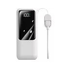 MCK-NPCG 自帶線 數位顯示行動電源 10000mAh 白