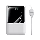 MCK-NPET 自帶線 數位顯示行動電源 20000mAh 白