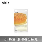 【Abib阿彼芙】pH弱酸性面膜-蜂蜜(潤澤煥采)30ml/10片-盒裝