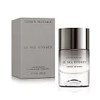 Issey Miyake 三宅一生 一生之鹽男性淡香精(50ml)