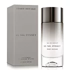 Issey Miyake 三宅一生 一生之鹽男性淡香精(100ml)