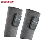 喬山 美腿溫揉按摩器 FM180