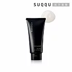 【SUQQU】絕緻晶艷潤采潔面乳 125g (效期2026.12)