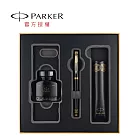 PARKER 派克 2026新經典系列 馬年特別版 馬踏祥雲 鋼筆禮盒