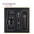 PARKER 派克　2026新威雅XL系列 馬年特別版 馬踏祥雲 鋼筆禮盒