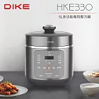 DIKE  5L多功能萬用壓力鍋 HKE330