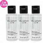 shu uemura 植村秀 酒粕活酵淨亮潔顏油(50ml)*3(公司貨)