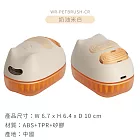 Wagrin寵物3WAY噴霧+矽膠除毛梳WR-PETBRUSH犬貓咪狗勾廢毛梳(2種粗細梳子/不帶靜電,可收集毛球/可按摩;USB充電式;可乾洗)毛小孩擦澡刷洗 奶油米白