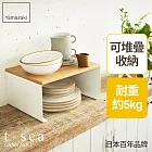 日本【YAMAZAKI】toscaㄇ型置物架-L