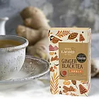 LAOMU無糖薑紅茶(10入/盒)/剛剛好的陪伴