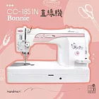 手作森林 NCC【CC-1851N 高速直線縫紉機】(仿工業車/車厚布/車薄布/原廠保固/有實體店面)