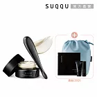 【SUQQU】滋潤集中保養組(絕緻晶艷潤采精華霜)