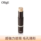 【OBgE】自然遮瑕粉底棒13g(1號象牙白)