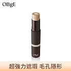 【OBgE】自然遮瑕粉底棒13g(3號柔沙色)