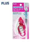 PLUS 旋轉捲軸雙面膠帶 粉