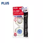 PLUS TG310R捲軸式雙面膠帶替帶