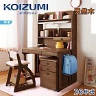 【KOIZUMI】Woody兒童成長實木書桌組ODM-824