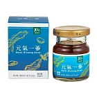 【里仁網購】里仁元氣一蔘