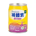 【里仁網購】里仁補體素優力鉻飲